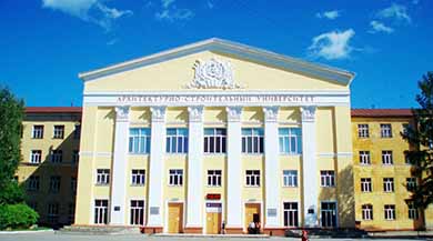 Novosibirsk State University of Architecture and Civil Engineering