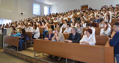 Уральский государственный медицинский университет